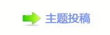 名著改编的底线是逻辑自洽